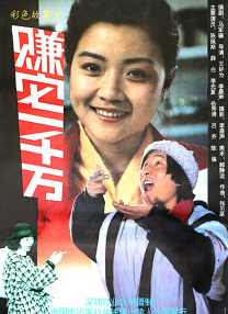 97久久天天综合色天天综合色hd